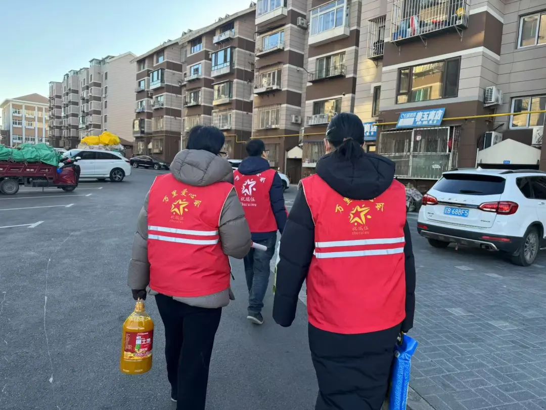 暖冬行动第七期——1月20日走访纪实