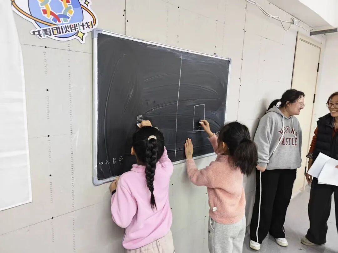 【共青团中央“伙伴计划”】童心映红魂，冒险启新程